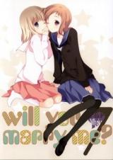 Saki dj - Will You Marry Me?