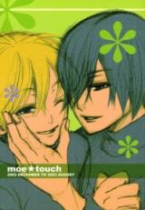 Naruto dj - Moe Touch