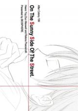 Gundam Wing dj - On the Sunny Side of the Street