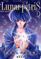Lunar Pitris