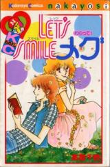 Let's Smile Meg