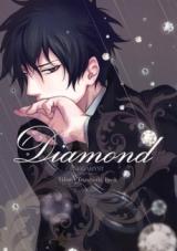 Katekyo Hitman Reborn! dj - Diamond