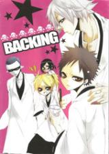Bleach dj - Backing