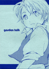 Hetalia dj - Garden Talk