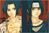 Naruto dj - Geki Uchiha