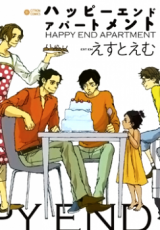 Happy End Apartment