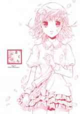 Sakura (Kyokutou Kenbusha)