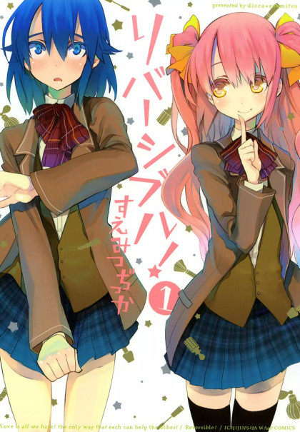 Reversible!