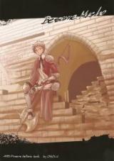 Hetalia dj - Besame Mucho