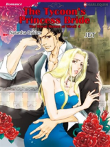 Chichuukai o Wataru Kaze