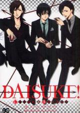 Daisuke! - Crown & Anchor