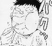 Gokuuma! Retort Curry Bu