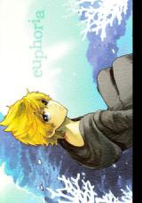 Kingdom Hearts dj - Euphoria