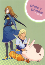 Tales of the Abyss dj - Phony Phonic