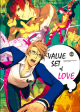 Hetalia dj - Koi no Value Set