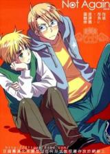 Hetalia dj - Not Again