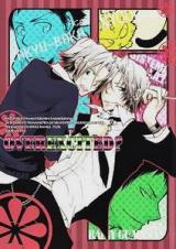 Katekyo Hitman Reborn! dj - Overexcited?