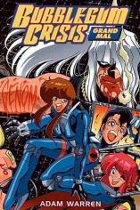 Bubblegum Crisis