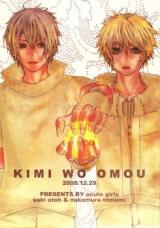 Naruto dj - Kimi wo Omou
