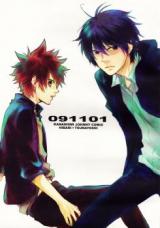 Katekyo Hitman Reborn! dj - 091101