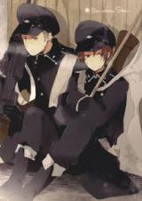 Hetalia dj - Der erste Stern