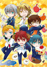 Seiza Danshi