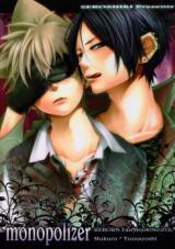Katekyo Hitman Reborn! dj - Monopolizer