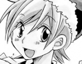 Ijiri-san Chi no Niwa no Ana