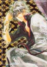 Gintama dj - Nantonaku