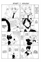 Katekyo Hitman Reborn! dj - Male Maid
