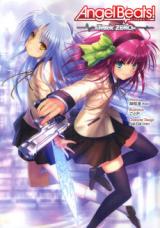 Angel Beats! - Track Zero (Novel)