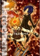 Katekyo Hitman Reborn! dj - Alstroemeria