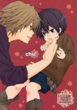 Katekyo Hitman Reborn! dj - Chu!