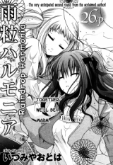Raindrop Harmonia