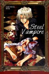 Kateikyo Hitman Reborn! dj - Koutetsu no Vampire