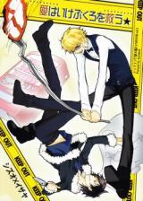 Durarara!! dj - Ai wa Ikebukuro wo Sukuu