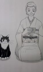 Neko Maneki