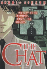 The Chat