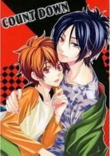 Katekyo Hitman Reborn! dj - Count Down