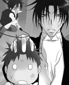 Tatakau! Sebastian: Sukima Special