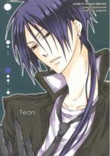 Katekyo Hitman Reborn! dj - Tears