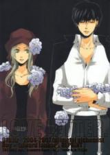Fullmetal Alchemist dj - Love Letter