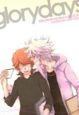 Katekyo Hitman Reborn! dj - Glory Days