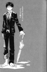 Fullmetal Alchemist dj - Dame na Nichiyoubi