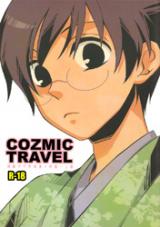 Gintama dj - Cozmic Travel