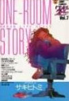 One-Room Story