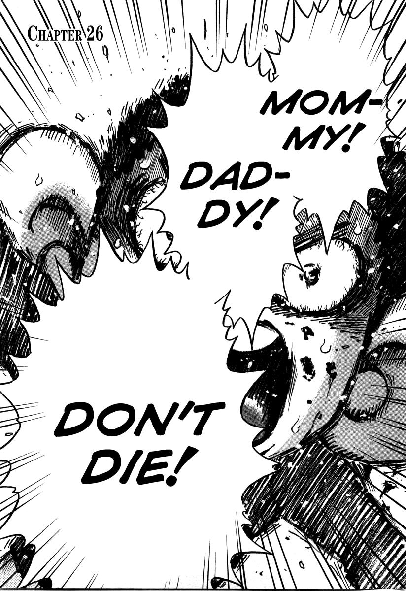 Kiichi!! - Chapter 6639 - Image 1