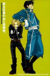 Fullmetal Alchemist dj - Bushi wa Kuwanedo Takayouji