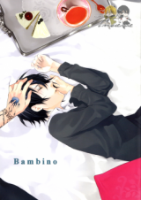 Katekyo Hitman Reborn! dj - Bambino
