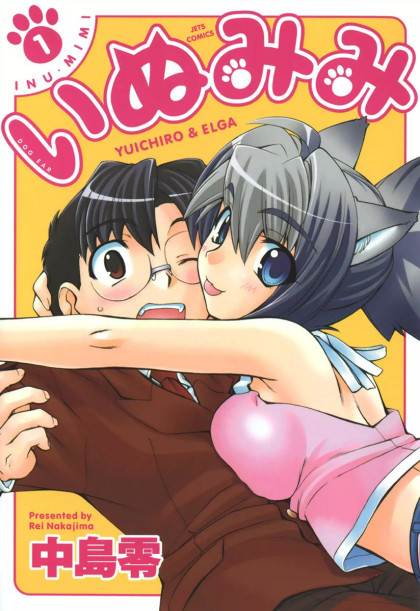 Inumimi